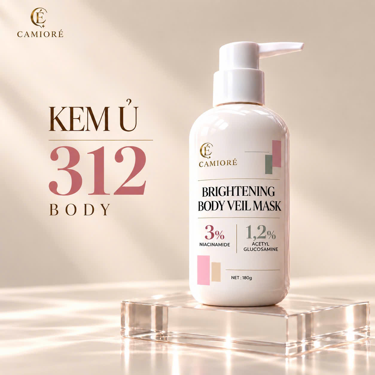 Kem Ủ Trắng Body 312 — ảnh gốc CAMIORÉ